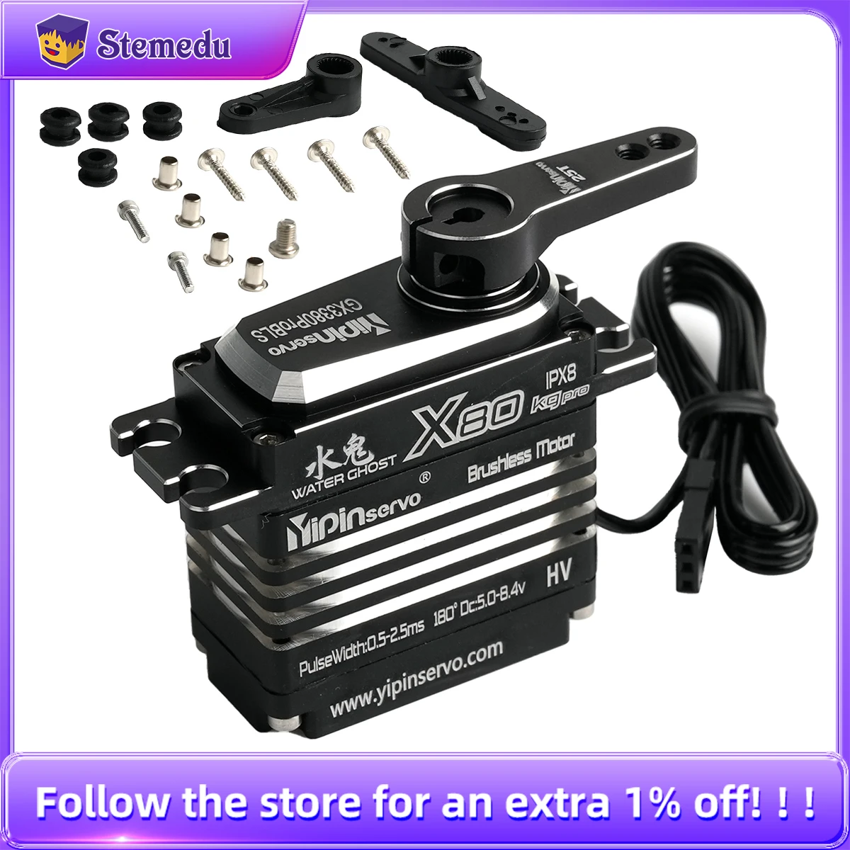 Rc Hobby Grade - 80KG digitale servomotor volledig metaal IP67
