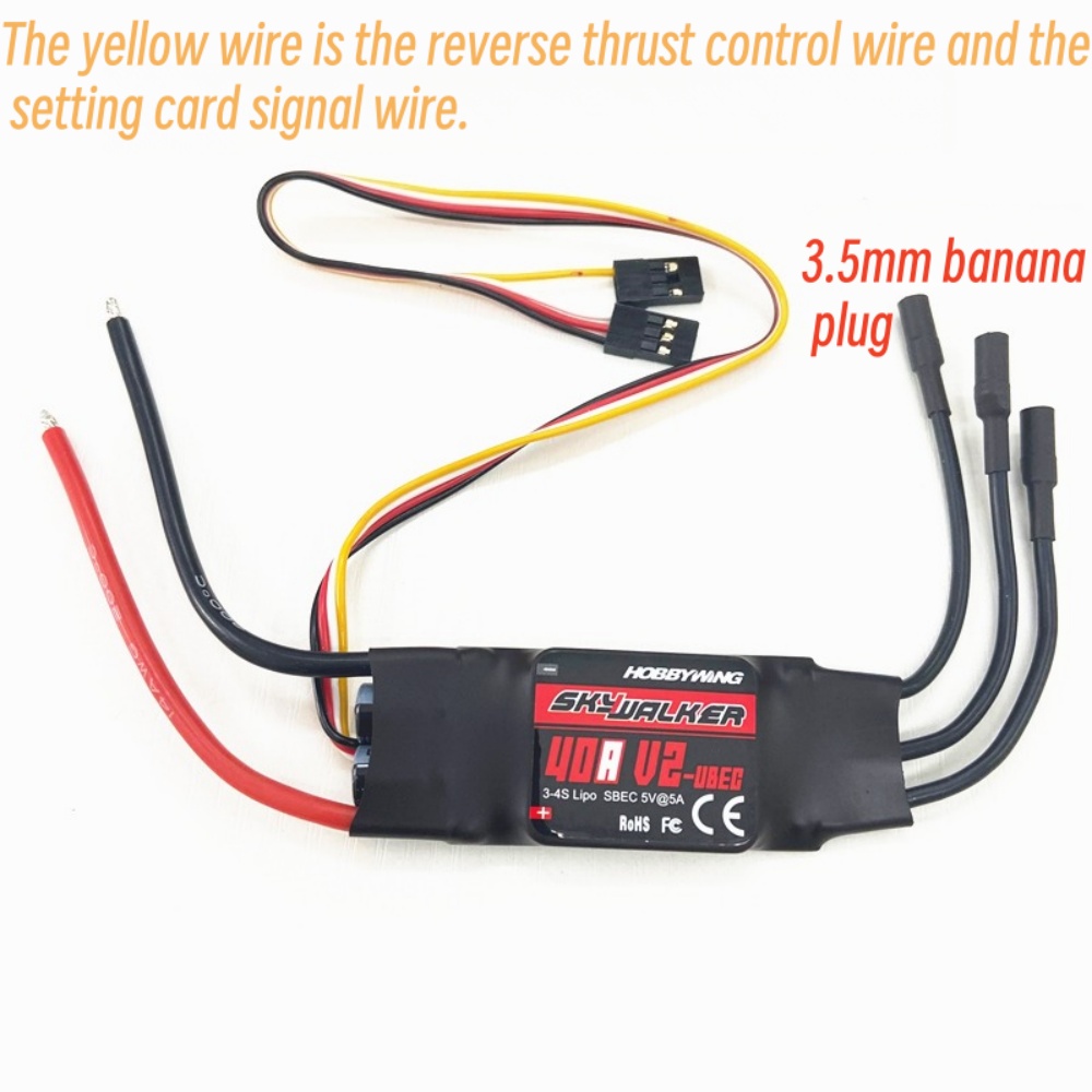 Rc Hobby Grade - FATJAY Hobbywing SkyWalker 40A-V2 ESC borstelloos