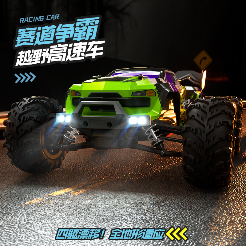 Sg 116max Borstelloze RC Auto  - Rc Hobby Grade Crawler recensie en prijs