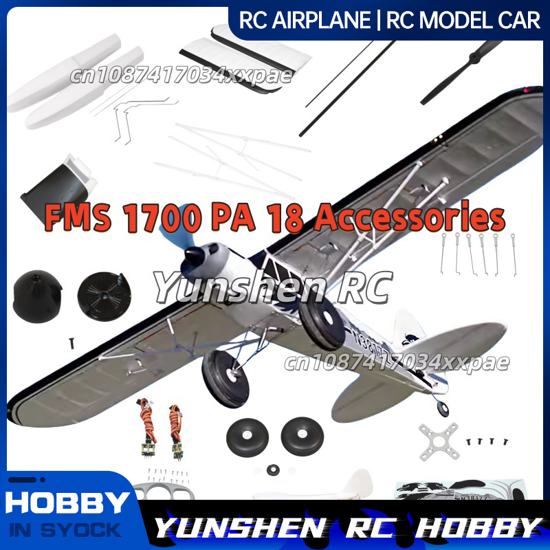 FMS RC Vliegtuig Decals Voor 1 - Rc Hobby Grade recensie en prijs
