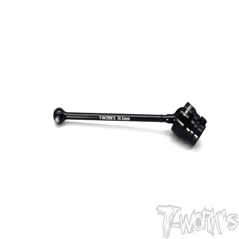 Originele T werkt C-MBX8-CF St - Rc Hobby Center recensie en prijs