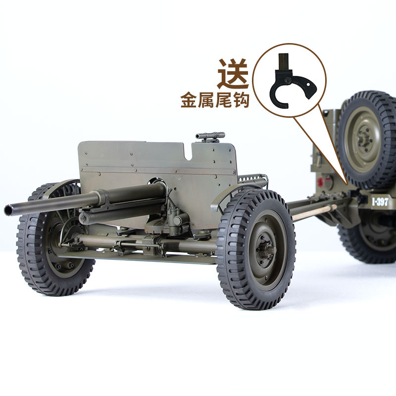 FMS 1/6 Climber 1941 Willys MB - Rc Hobby Racing recensie en prijs